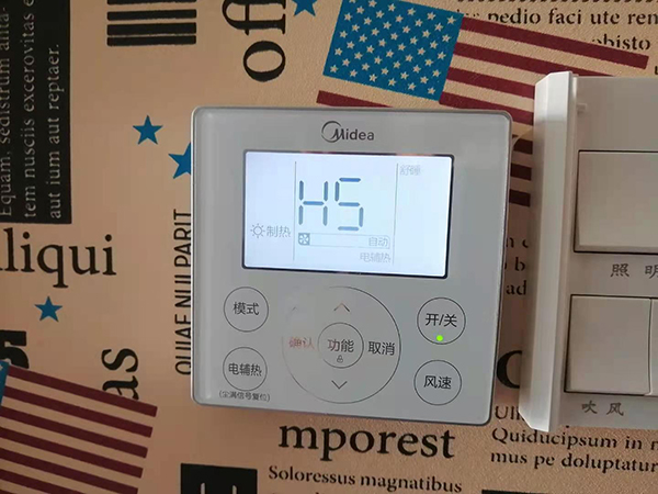 雅安市美的空调维修